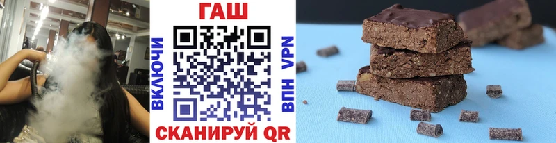 купить   Венёв  мега маркетплейс  Гашиш Изолятор 