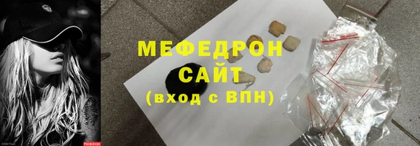 2c-b Бородино