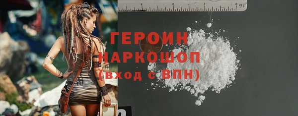 кокаин VHQ Лиски