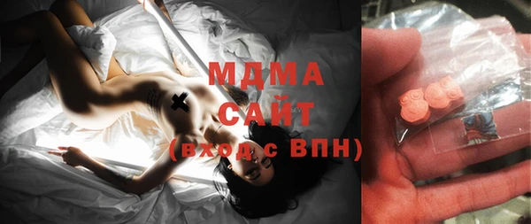 не бодяженный Лихославль