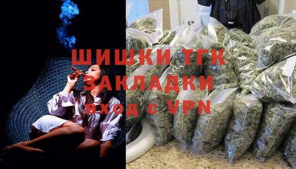 кокаин VHQ Лиски