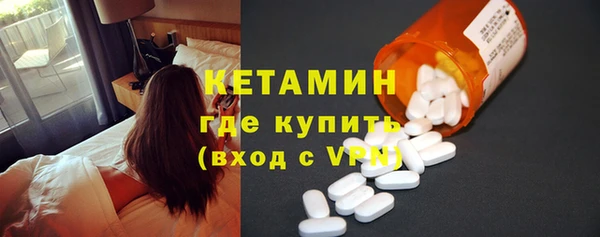 не бодяженный Лихославль