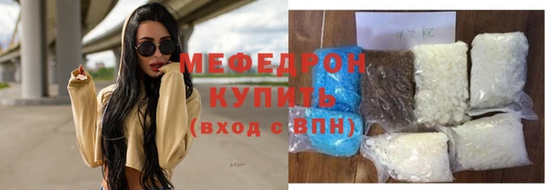 молекула духа Липки