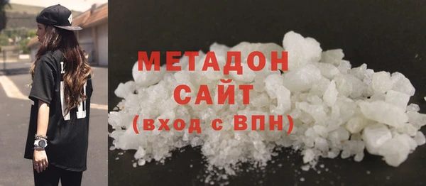 кокаин VHQ Лиски