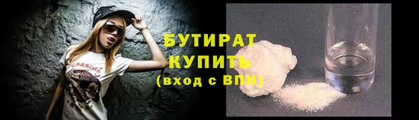 молекула духа Липки