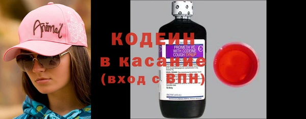 не бодяженный Лихославль