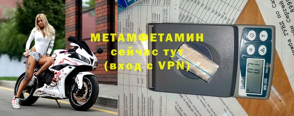кокаин VHQ Лиски