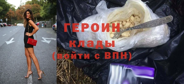 молекула духа Липки