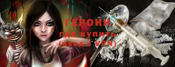 кокаин VHQ Лиски