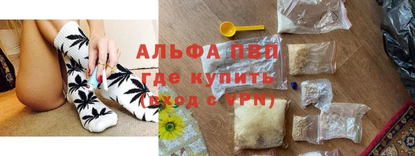 не бодяженный Лихославль