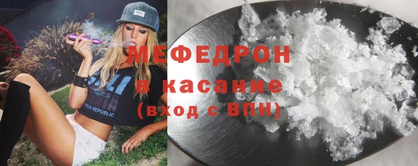 кокаин VHQ Лиски