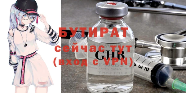 кокаин VHQ Лиски
