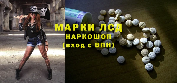 MDMA Premium VHQ Бугульма