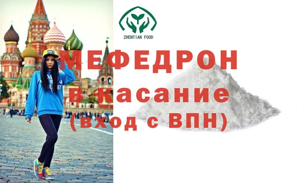 кокаин VHQ Лиски