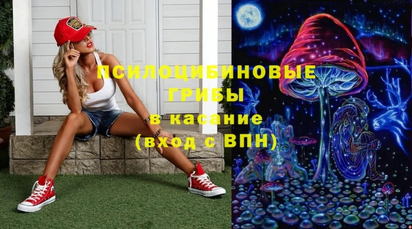 кокаин VHQ Лиски