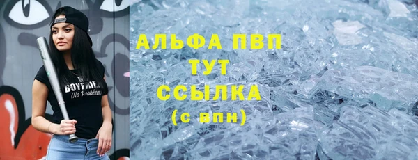 не бодяженный Лихославль