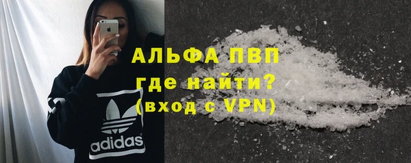 не бодяженный Лихославль