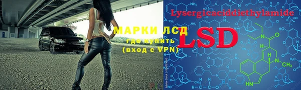 кокаин VHQ Лиски