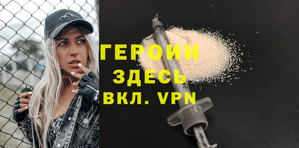 MDMA Premium VHQ Бугульма