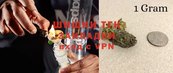 не бодяженный Лихославль