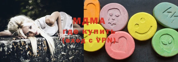 не бодяженный Лихославль