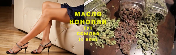 молекула духа Липки