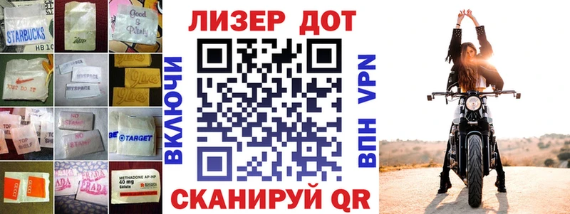 блэк спрут ссылка  Венёв  LSD-25 экстази ecstasy 