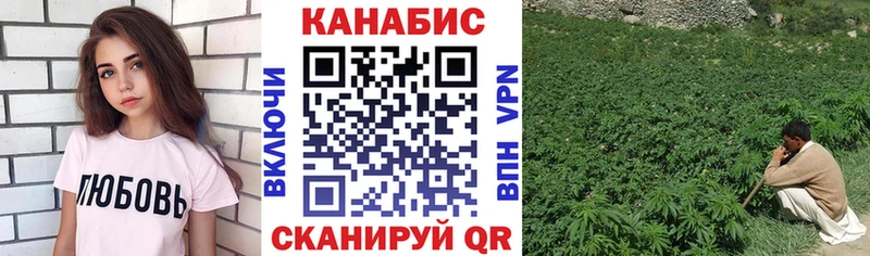 купить закладку  KRAKEN вход  Канабис White Widow  Венёв 